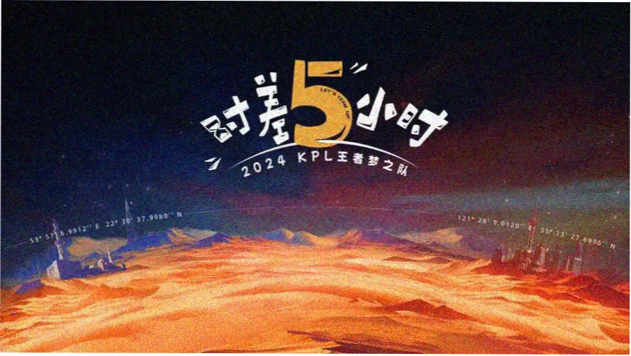蔬菜大棚棚膜与骨架在晨光下的实景